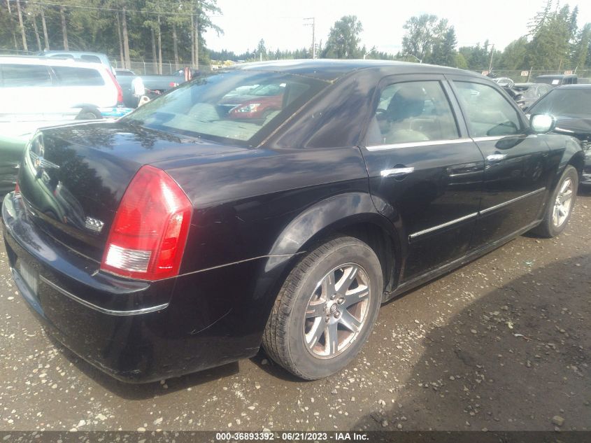 2007 Chrysler 300 Touring VIN: 2C3KA53G67H849197 Lot: 36893392