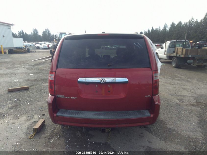 2008 Dodge Grand Caravan VIN: 2D8HN54X08R645498 Lot: 40253993