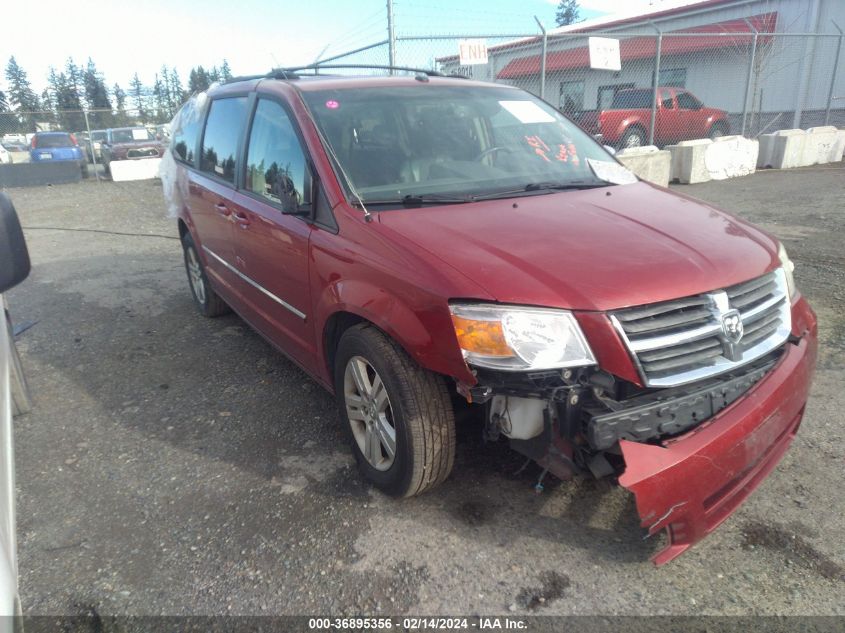 2008 Dodge Grand Caravan VIN: 2D8HN54X08R645498 Lot: 40253993