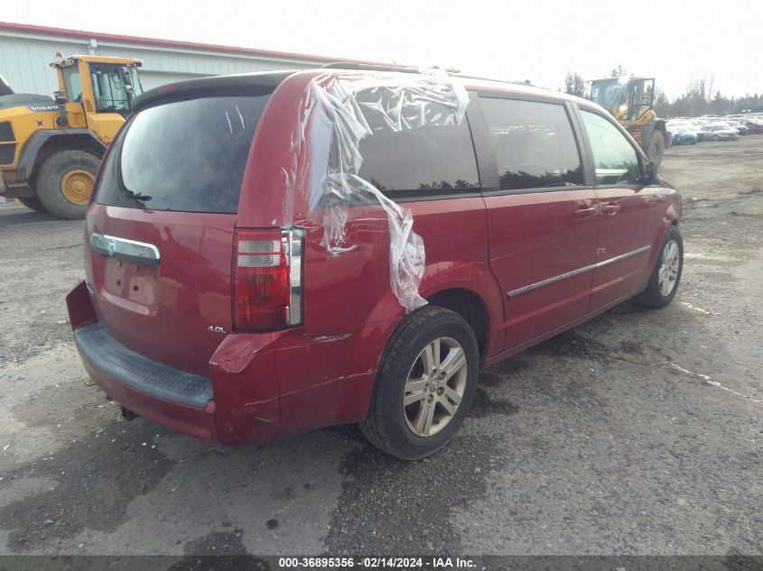 2008 Dodge Grand Caravan VIN: 2D8HN54X08R645498 Lot: 40253993