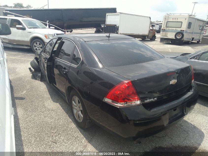 2G1WF5E31D1252433 2013 Chevrolet Impala Ls