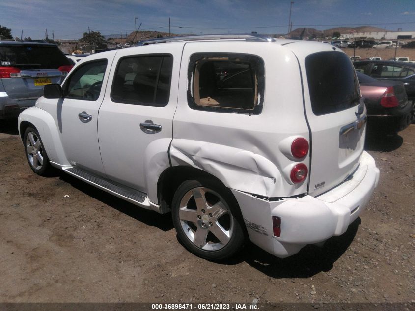 2006 Chevrolet Hhr Lt VIN: 3GNDA23P26S628153 Lot: 36898471