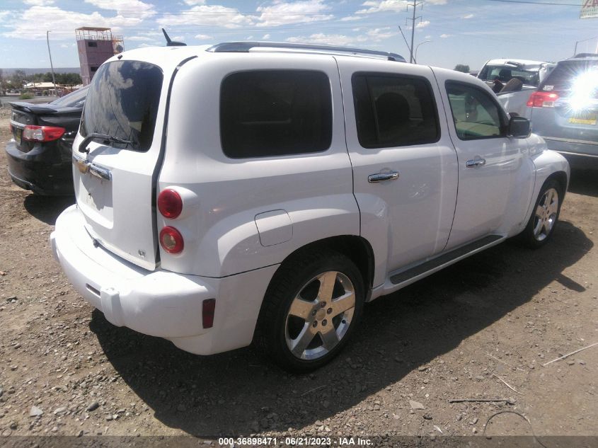 2006 Chevrolet Hhr Lt VIN: 3GNDA23P26S628153 Lot: 36898471