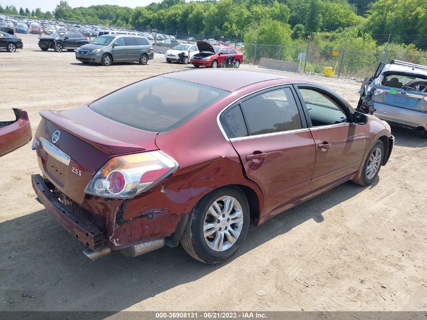 2012 Nissan Altima 2.5 S VIN: 1N4AL2AP8CN488775 Lot: 36908131