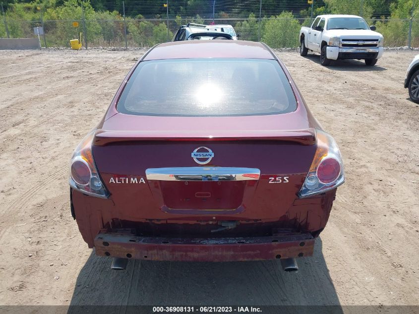 2012 Nissan Altima 2.5 S VIN: 1N4AL2AP8CN488775 Lot: 36908131