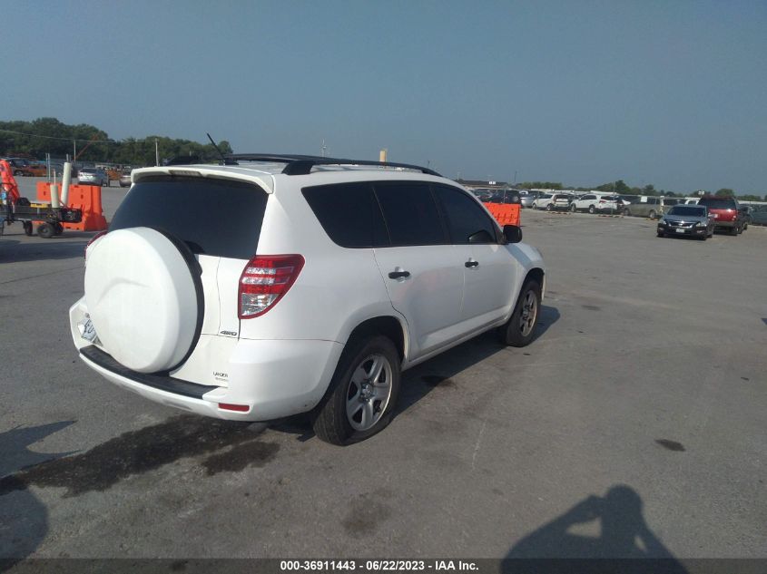 2012 Toyota Rav4 VIN: 2T3BF4DV9CW191891 Lot: 36911443