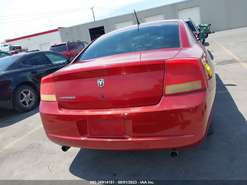 2008 Dodge Charger VIN: 2B3KA43H18H252380 Lot: 36914151