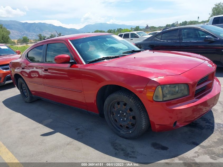 2008 Dodge Charger VIN: 2B3KA43H18H252380 Lot: 36914151