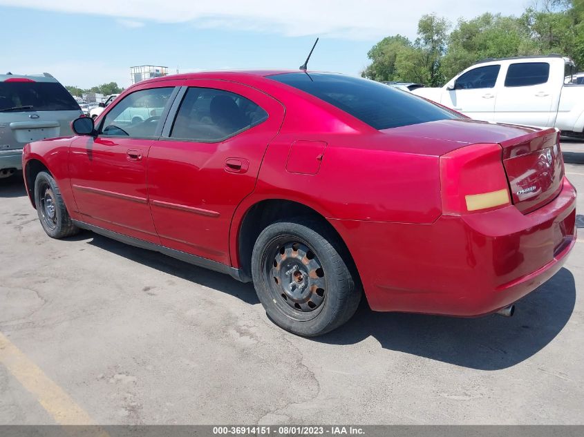 2008 Dodge Charger VIN: 2B3KA43H18H252380 Lot: 36914151