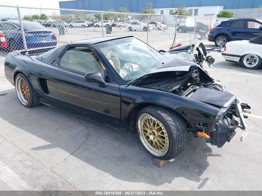 1998 Acura Nsx VIN: JH4NA2161WT000175 Lot: 36916388