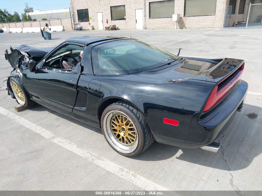 1998 Acura Nsx VIN: JH4NA2161WT000175 Lot: 36916388