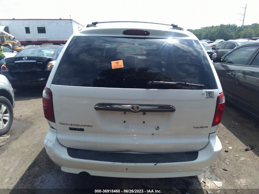 2007 Chrysler Town & Country Touring VIN: 2A4GP54L97R221280 Lot: 36918460