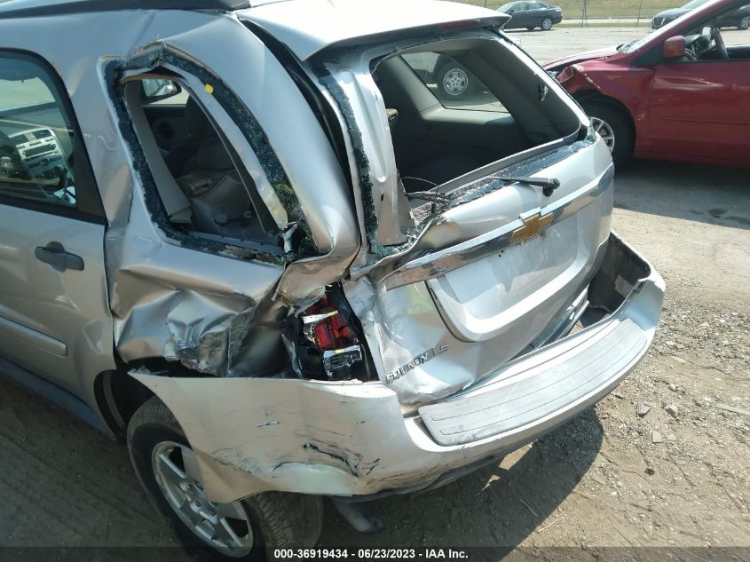 2008 Chevrolet Equinox Ls VIN: 2CNDL13F786030643 Lot: 36919434