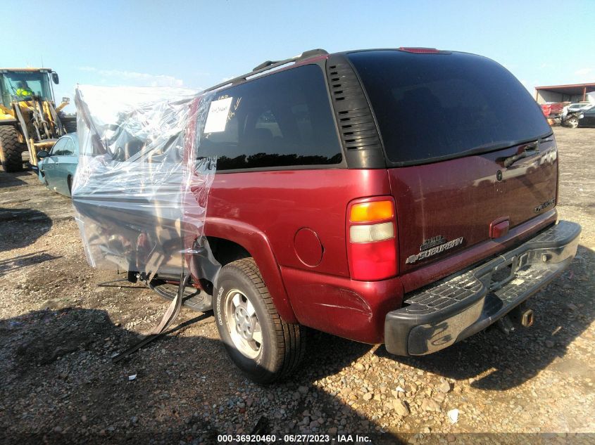 2003 Chevrolet Suburban 1500 Lt VIN: 1GNFK16Z83R209056 Lot: 36920460