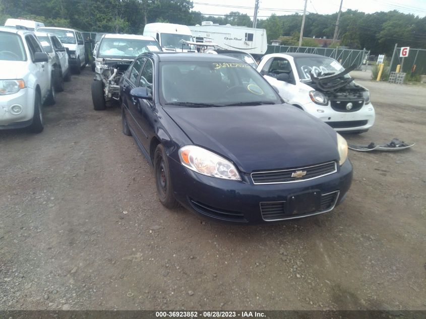 2010 Chevrolet Impala Ls VIN: 2G1WA5EN2A1157939 Lot: 36923852