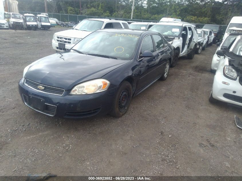 2010 Chevrolet Impala Ls VIN: 2G1WA5EN2A1157939 Lot: 36923852