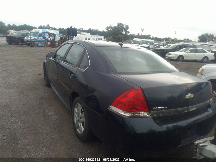 2010 Chevrolet Impala Ls VIN: 2G1WA5EN2A1157939 Lot: 36923852