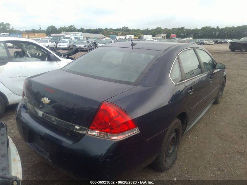 2010 Chevrolet Impala Ls VIN: 2G1WA5EN2A1157939 Lot: 36923852