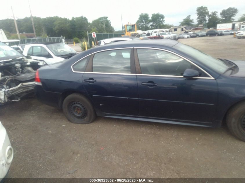 2G1WA5EN2A1157939 2010 Chevrolet Impala Ls