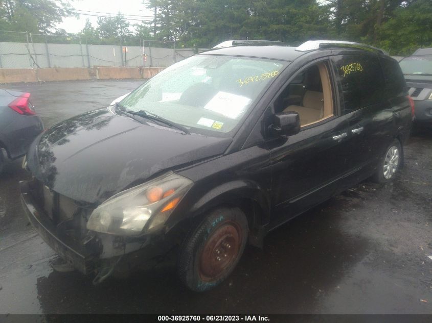 2007 Nissan Quest 3.5 S VIN: 5N1BV28UX7N102332 Lot: 36925760