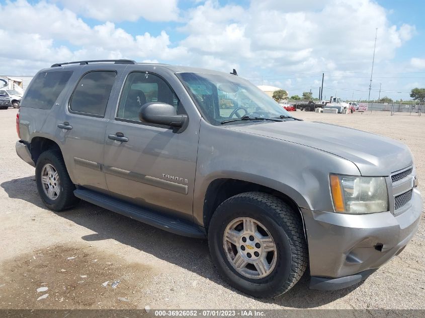 2008 Chevrolet Tahoe Ls VIN: 1GNFC13C58R257621 Lot: 36926052