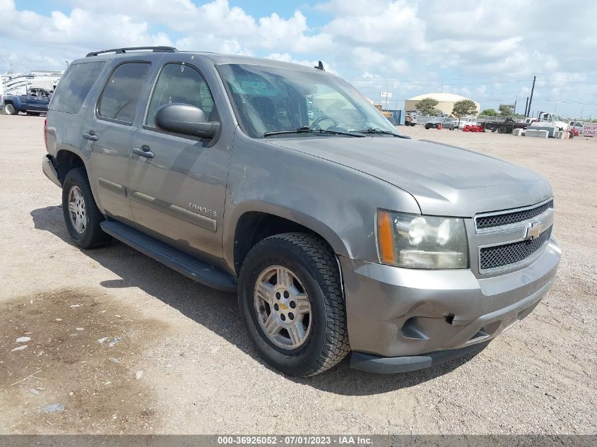 2008 Chevrolet Tahoe Ls VIN: 1GNFC13C58R257621 Lot: 36926052