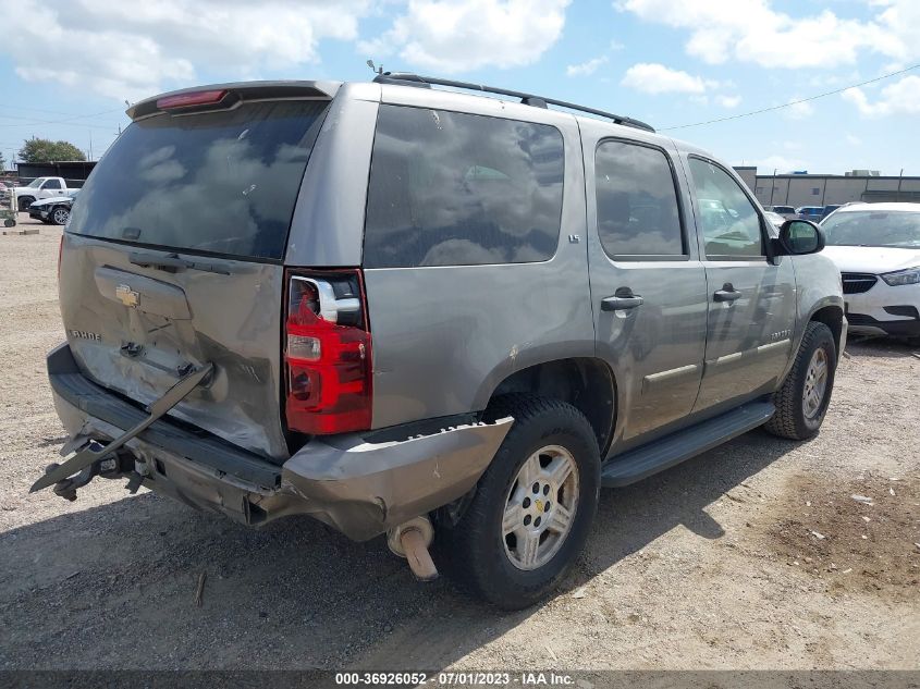 2008 Chevrolet Tahoe Ls VIN: 1GNFC13C58R257621 Lot: 36926052