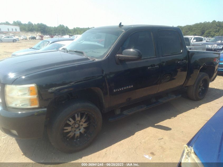 2010 Chevrolet Silverado 1500 Lt VIN: 3GCRKSE33AG205454 Lot: 36941245