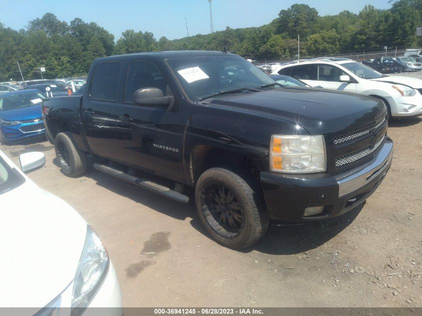 2010 Chevrolet Silverado 1500 Lt VIN: 3GCRKSE33AG205454 Lot: 36941245