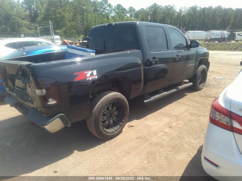 2010 Chevrolet Silverado 1500 Lt VIN: 3GCRKSE33AG205454 Lot: 36941245