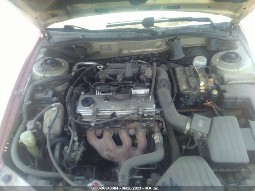 4A3AA46G11E091553 2001 Mitsubishi Galant Es