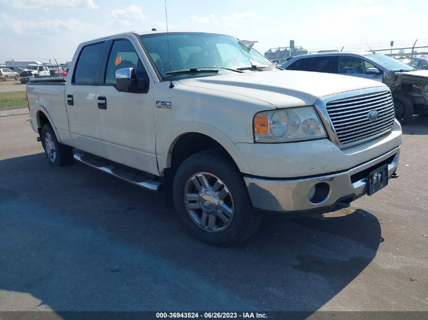 2008 Ford F-150 Xlt/Lariat/Fx4 VIN: 1FTPW14VX8FC32302 Lot: 36943524