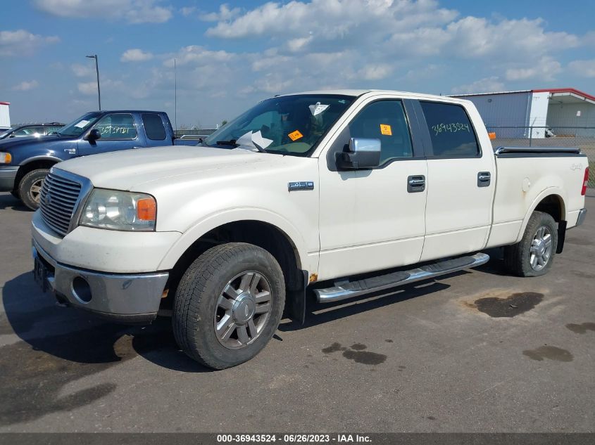 2008 Ford F-150 Xlt/Lariat/Fx4 VIN: 1FTPW14VX8FC32302 Lot: 36943524