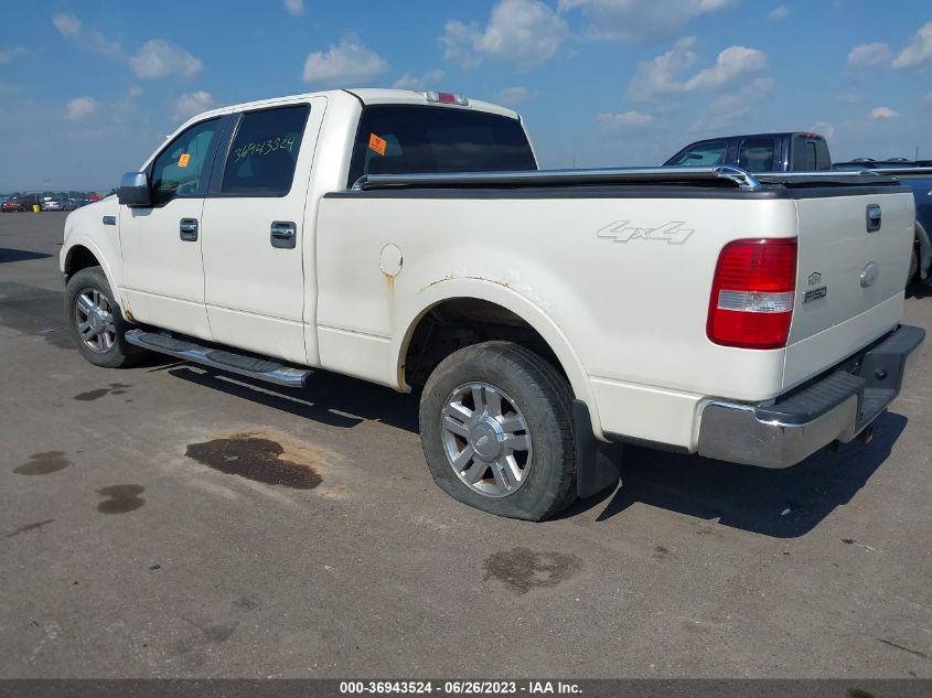 2008 Ford F-150 Xlt/Lariat/Fx4 VIN: 1FTPW14VX8FC32302 Lot: 36943524