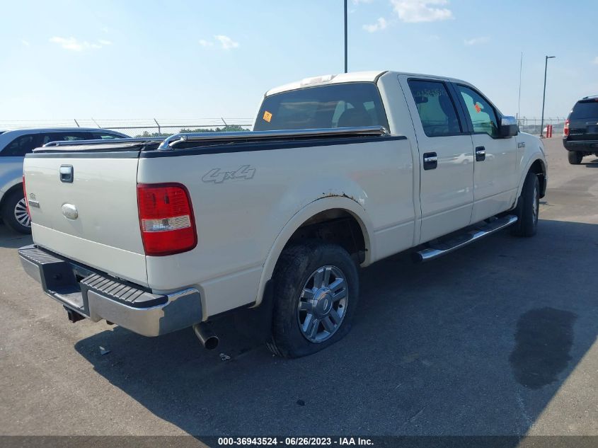 2008 Ford F-150 Xlt/Lariat/Fx4 VIN: 1FTPW14VX8FC32302 Lot: 36943524