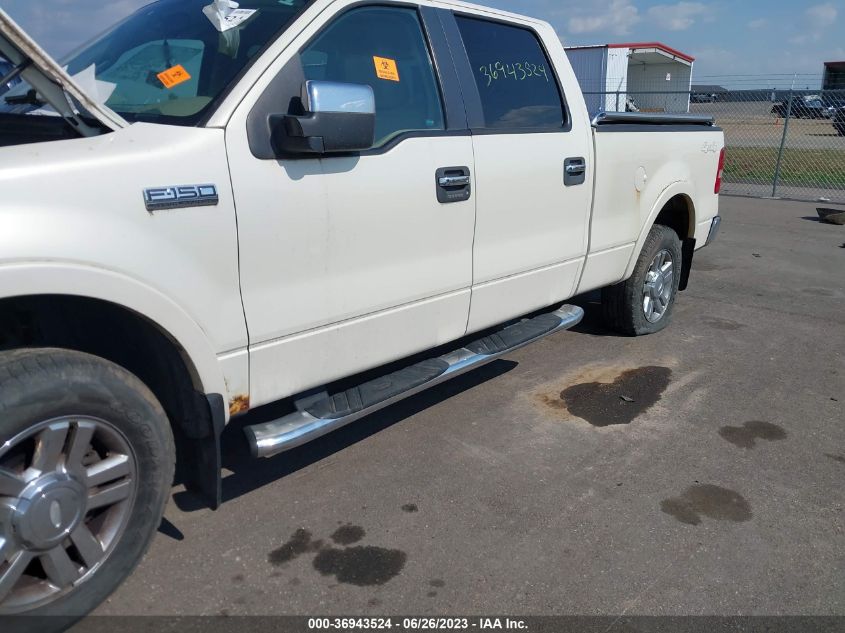 2008 Ford F-150 Xlt/Lariat/Fx4 VIN: 1FTPW14VX8FC32302 Lot: 36943524