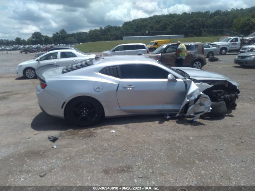 2017 Chevrolet Camaro 1Lt VIN: 1G1FB1RS9H0117479 Lot: 36943810