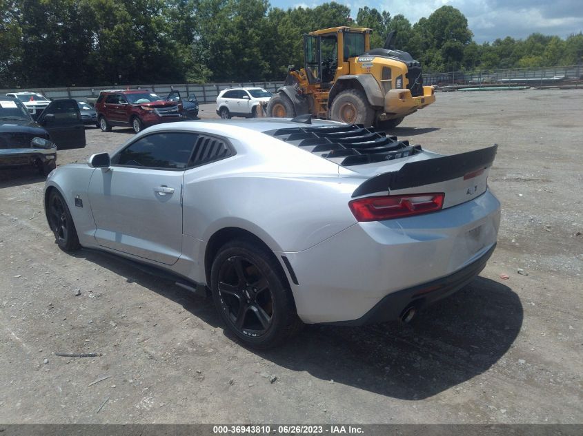 2017 Chevrolet Camaro 1Lt VIN: 1G1FB1RS9H0117479 Lot: 36943810