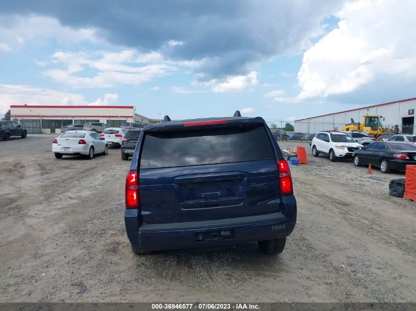 2019 Chevrolet Tahoe Commercial Fleet VIN: 1GNSKDEC0KR285446 Lot: 36946577