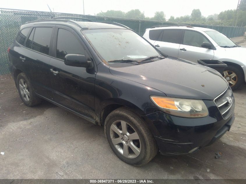 2007 Hyundai Santa Fe Se/Limited VIN: 5NMSH73E27H028376 Lot: 36947371