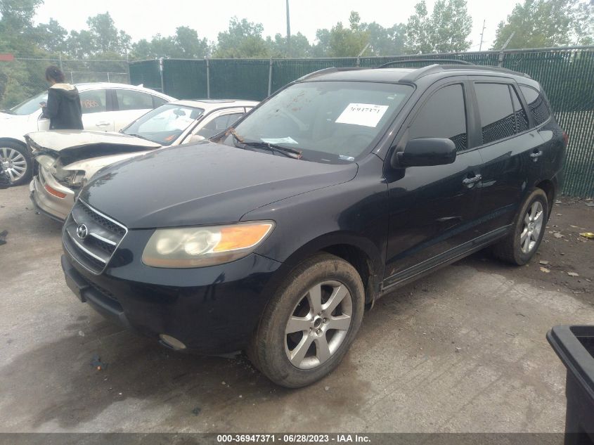 2007 Hyundai Santa Fe Se/Limited VIN: 5NMSH73E27H028376 Lot: 36947371