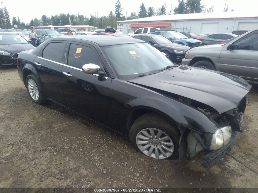 2010 Chrysler 300 Touring VIN: 2C3CA4CD7AH119620 Lot: 36947957