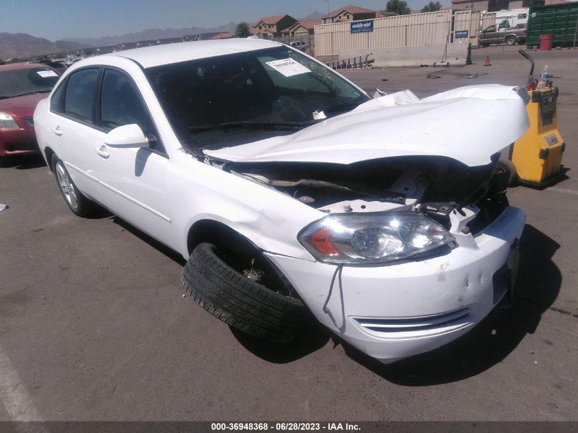 2016 Chevrolet Impala Limited Lt VIN: 2G1WB5E3XG1185914 Lot: 36948368