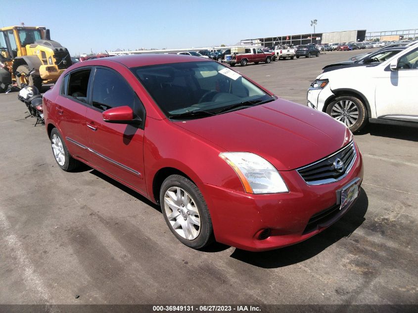 2011 Nissan Sentra 2.0S VIN: 3N1AB6AP6BL683103 Lot: 36949131