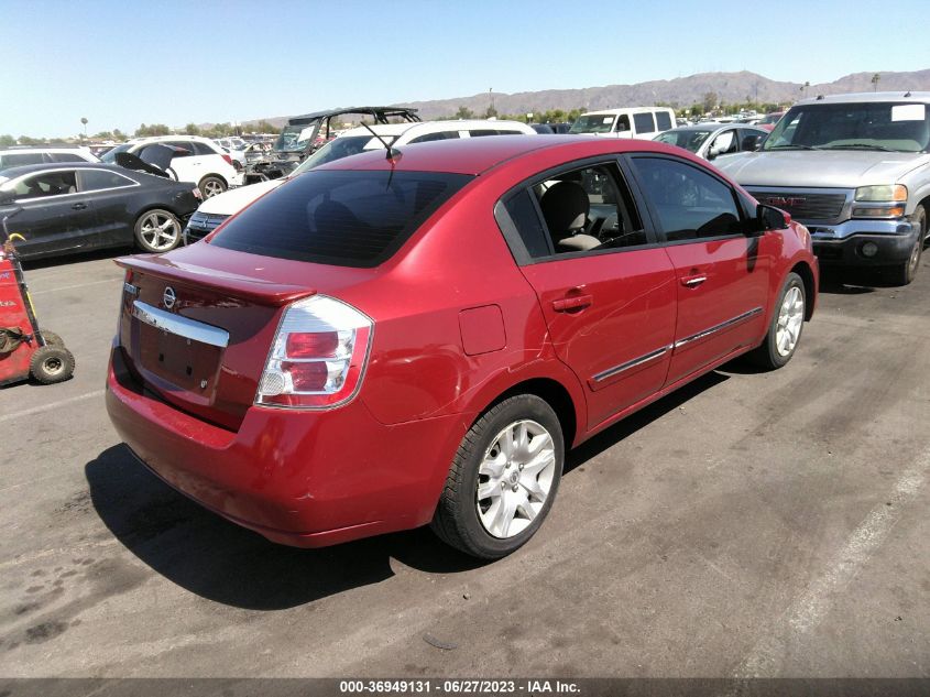 2011 Nissan Sentra 2.0S VIN: 3N1AB6AP6BL683103 Lot: 36949131