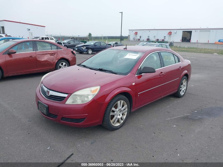 2007 Saturn Aura Xe VIN: 1G8ZS57N57F210949 Lot: 36950003