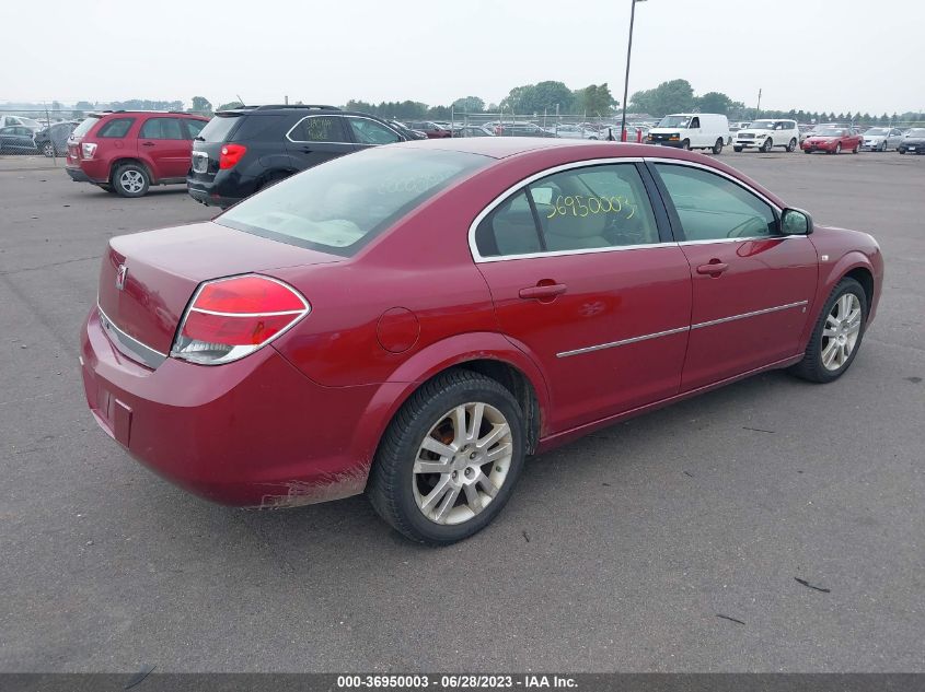 2007 Saturn Aura Xe VIN: 1G8ZS57N57F210949 Lot: 36950003