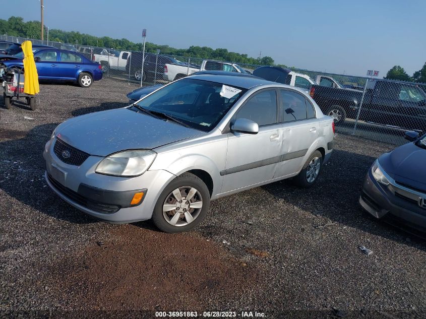 2006 Kia Rio Lx VIN: KNADE123766143661 Lot: 38477332