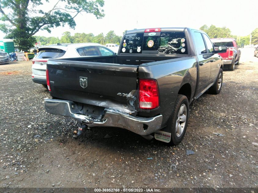 2017 Ram 1500 Slt VIN: 1C6RR7LT1HS766340 Lot: 36952768