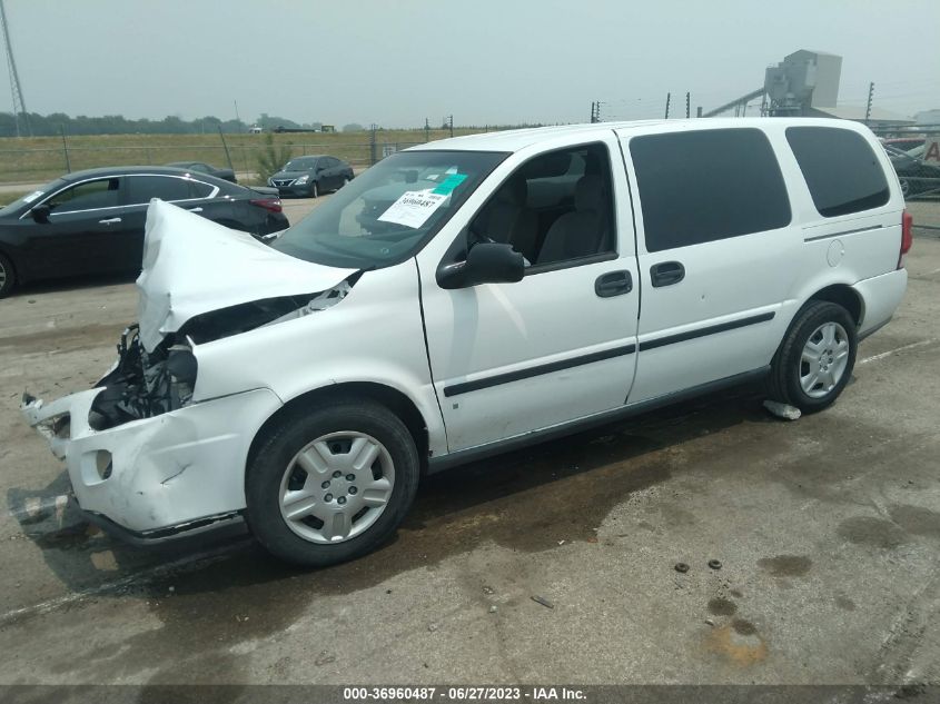 2006 Chevrolet Uplander Ls VIN: 1GNDV23L66D109172 Lot: 36960487